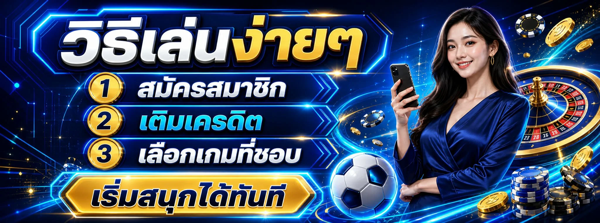สล็อตออนไลน์ TRUMP888 รวมค่ายเกมสล็อตเว็บตรงแตกง่าย